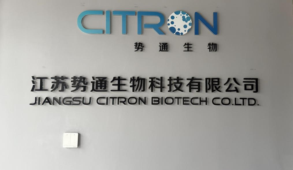 微信圖片_2025-11-29_165728_003